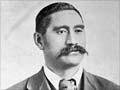 King Mahuta