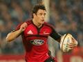 Super Rugby, 2007
