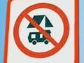 Video: Restricting freedom camping, 2011