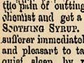 A soothing syrup