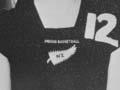 National women's team, 1956