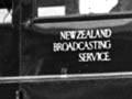 Mobile Disc Recording Unit