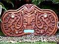Inter-regional Māori rugby trophies