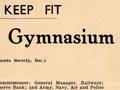  Public service gymnasium