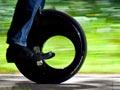 The YikeBike  