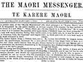 Interactive: The Maori Messenger – Te Karere Maori