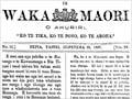 Interactive: Te Waka Maori o Ahuriri