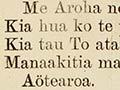 Edited version of 'Aotearoa'