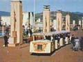 Video: Centennial Exhibition 