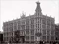 Newspaper offices: Christchurch <em>Press</em>, 1912