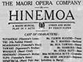 <em>Hinemoa</em>, 1915