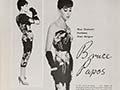 Bruce Papas advertisement, 1958