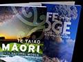 Te Ara books