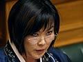 Melissa Lee gives her maiden speech