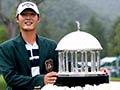 Golfers: Danny Lee