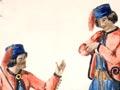 European interpretations 