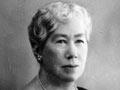  Mary Blythe Law