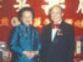 Hugh Sew Hoy and his wife Fanny Sew Hoy, 1990s