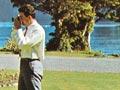 Japanese tourist brochure