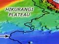 Hikurangi Plateau