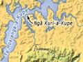 Places associated with Kupe