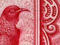 Taranaki Maunga on the £50 note
