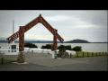 Roadside Stories: Island romance in Lake Rotorua