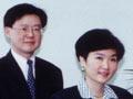 Asian Banking Unit