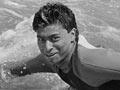 Surfing