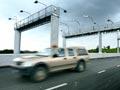 Northern Gateway Toll Road