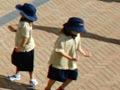 Reremoana Primary School, 2006