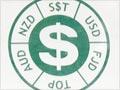 Advertisement for money transfers
