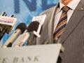Monetary policy statement, June 2008