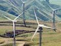 Tararua wind farm 