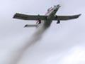 Video: Accurate fertilising