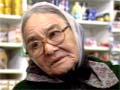 Reaction to a post office closure