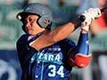 Auckland Tuatara baseball team