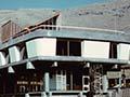 Lyttelton Road Tunnel Authority Administration Building