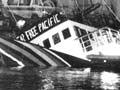 <em>Rainbow Warrior</em> sunk at dock