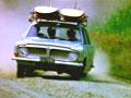 Video: Dangerous driving