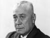 Te Rangiātaahua Kiniwē Royal, 1956